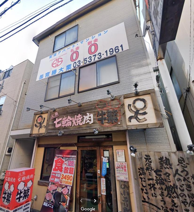 Luana Nogata Apartment Tokio Exterior foto